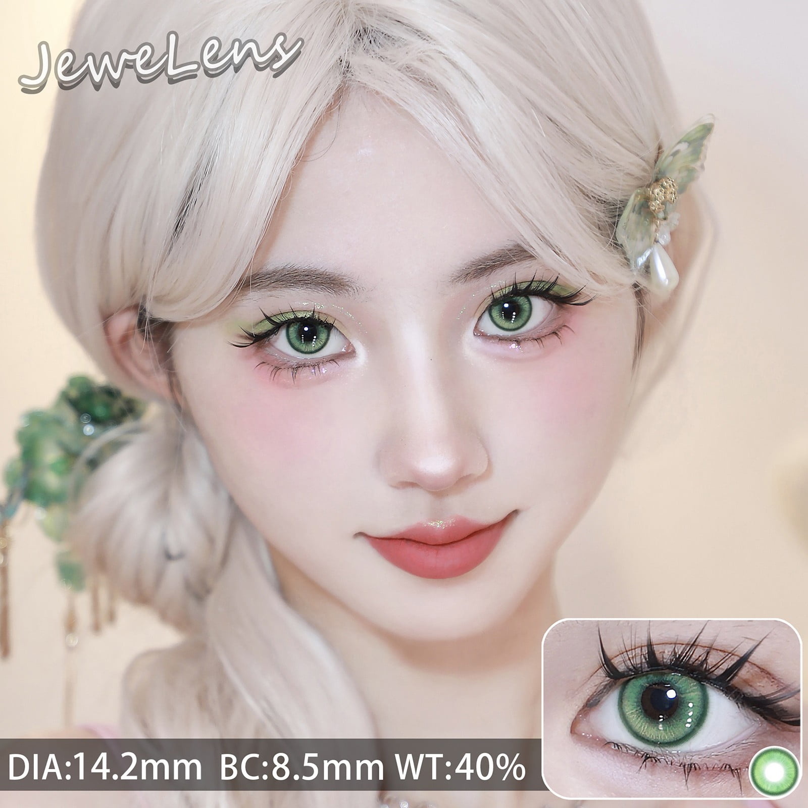 Halloween Party Cosplay Lay A Finger On 1ml Party Eyes Unique Color Lay