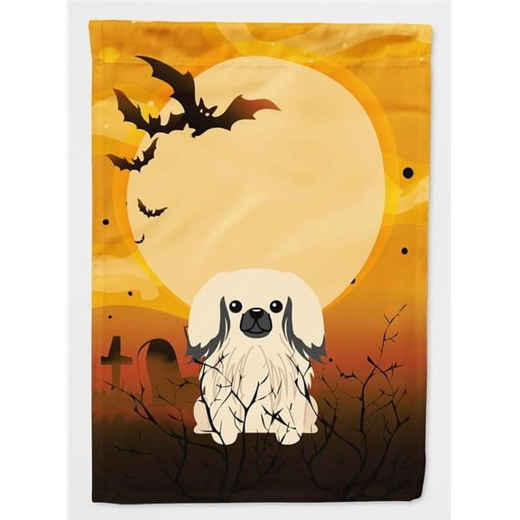 Halloween Pekingnese Cream Flag Garden Size