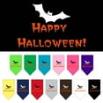 thumbnail image 1 of Halloween Pet and Dog Bandana Screen Printed, "Happy Halloween", 1 of 10