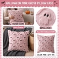 thumbnail image 1 of Halloween Pillow Cover, Pink Ghost Halloween Decor, Fluffy Ghost Plush 18X18 Inch Pillow Case, Pink Decor for Cozy Bedroom and Living Room, Hidden Zipper Closure Decorative, 1 of 7