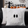 thumbnail image 1 of Halloween Pillow Covers 18x18 inch Set of 2, Black Eyes White Ghost Throw Pillow Cases Soft Plush Faux Fur Wool Couch Cushion Case for Chair Sofa Bedroom Living Room Home Decor, 1 of 8