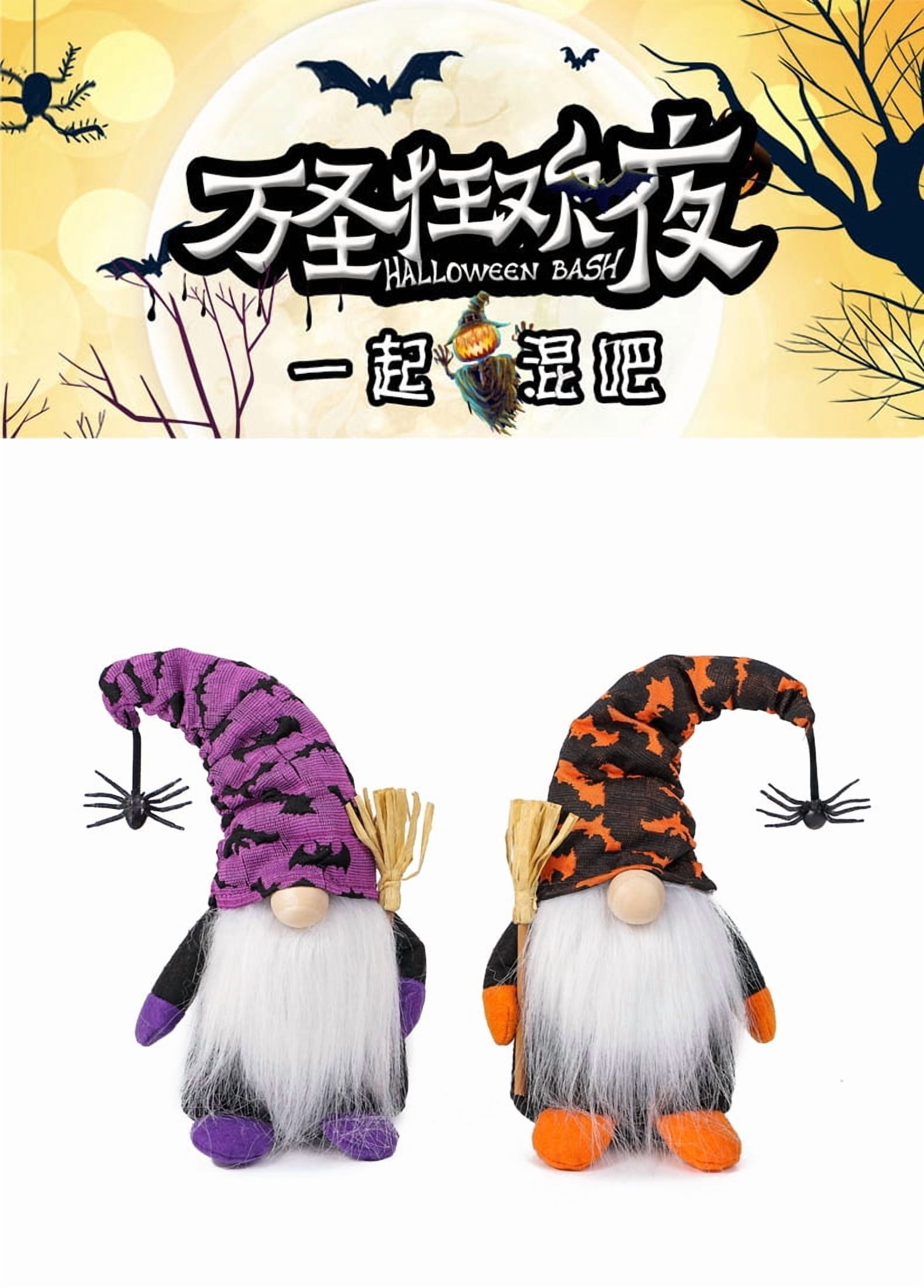 gnome セット gnome セット gnome セット ZX-190 公式限定フリースポーチ付 | ZEXUS公式