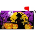 thumbnail image 1 of Halloween Pumpkin Ghost Bat Mailbox Covers Standard Size Halloween Scary Night Moon Owl Castle Purple Magnetic Mailbox Covers Wrap Post Letter Box Cover for Garden Yard Decor 18x21 in, 1 of 6