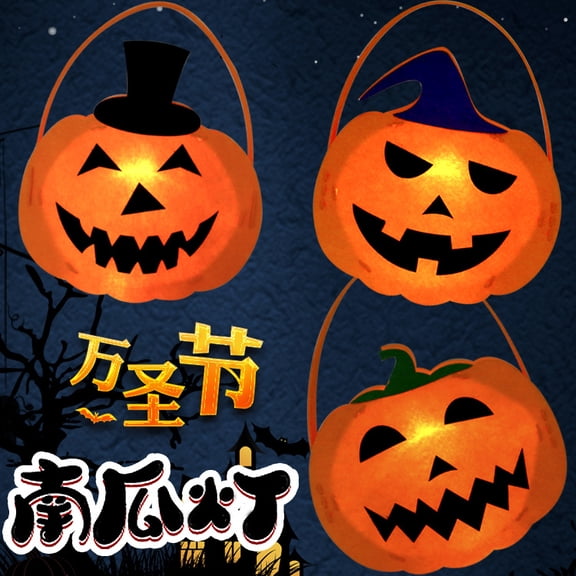 Halloween Pumpkin Lantern Children's DIY Handmade Craft Kit Handheld Glowing Kindergarten Decoration Parent-Child