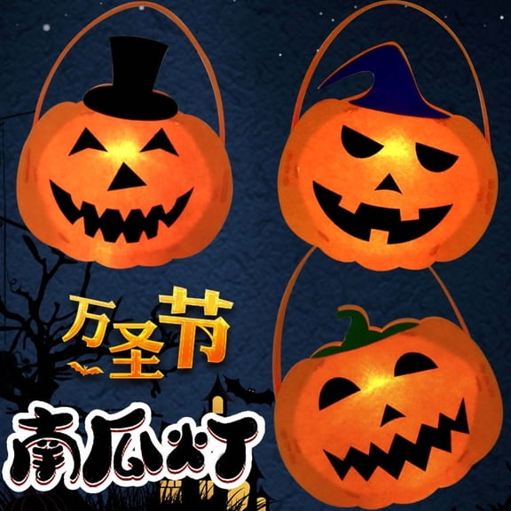 Halloween Pumpkin Lantern Children's DIY Handmade Craft Kit Handheld Glowing Kindergarten Decoration Parent-Child