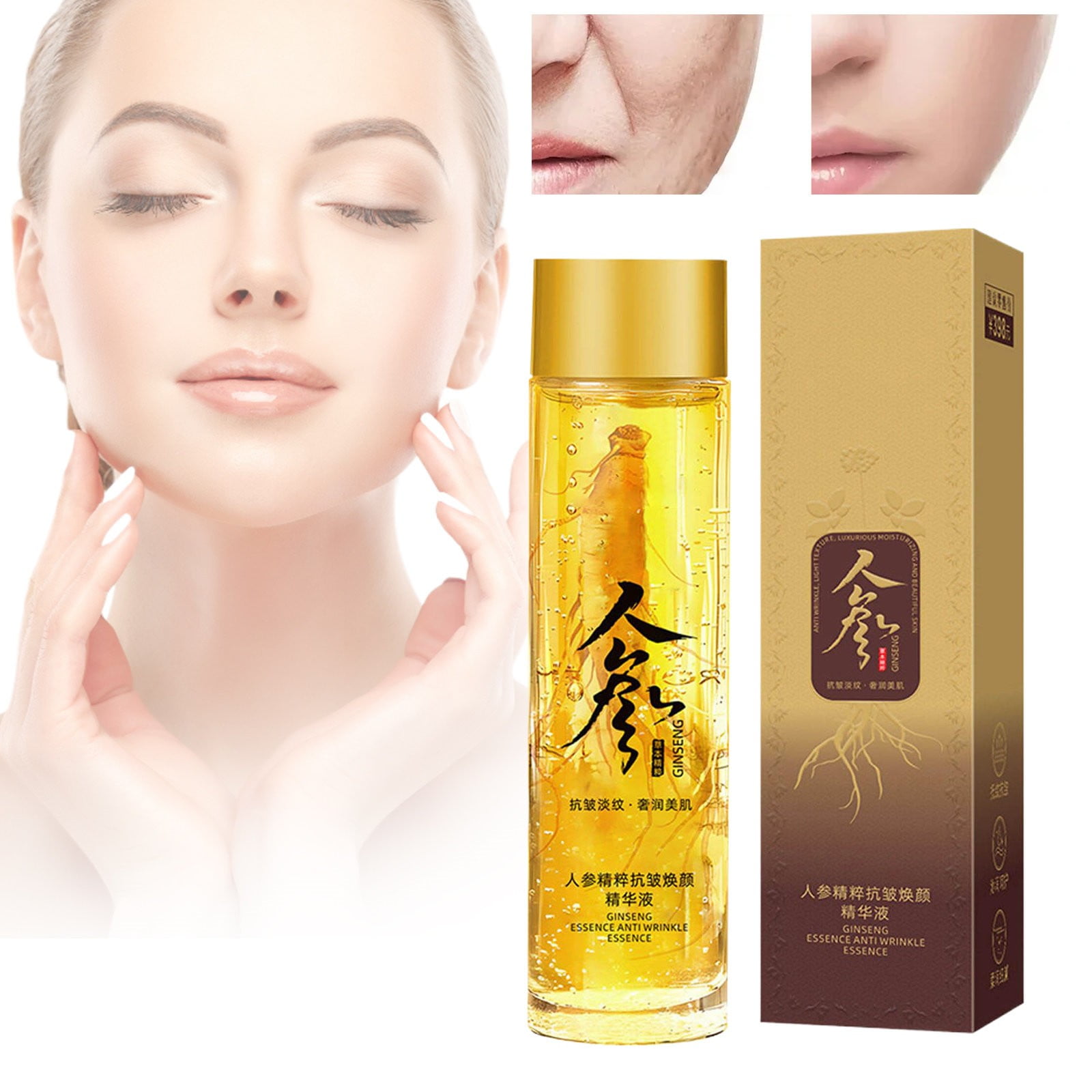 Halloween Savings 2024 Essence,Ginseng Anti Ageing Ginseng Ginseng Extract Liquid Ginseng