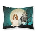 thumbnail image 1 of Halloween Scary Basset Hound Fabric Standard Pillowcase, 1 of 2
