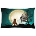 thumbnail image 1 of Halloween Scary Chinese Crested Cream Canvas Fabric Decorative Pillow, 1 of 1