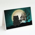 thumbnail image 1 of Halloween Scary Chow Chow Black Greeting Cards and Envelopes Pack of 8, 1 of 2