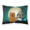 thumbnail image 1 of Halloween Scary Chow Chow Red Fabric Standard Pillowcase, 1 of 2