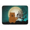 thumbnail image 1 of Halloween Scary Chow Chow Red Machine Washable Memory Foam Mat, 1 of 4