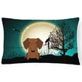 thumbnail image 1 of Halloween Scary Dachshund Red & Brown Canvas Fabric Decorative Pillow, 1 of 1