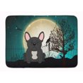 thumbnail image 1 of Halloween Scary French Bulldog Black Machine Washable Memory Foam Mat, 1 of 4