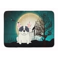 thumbnail image 1 of Halloween Scary French Bulldog Piebald Machine Washable Memory Foam Mat, 1 of 4