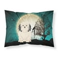 thumbnail image 1 of Halloween Scary Lowchen Fabric Standard Pillowcase, 1 of 2