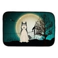 thumbnail image 1 of Halloween Scary West Siberian Laika Spitz Dish Drying Mat, 1 of 1