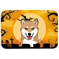 thumbnail image 1 of Halloween Shiba Inu Kitchen & Bath Mat, 20 x 30, 1 of 1