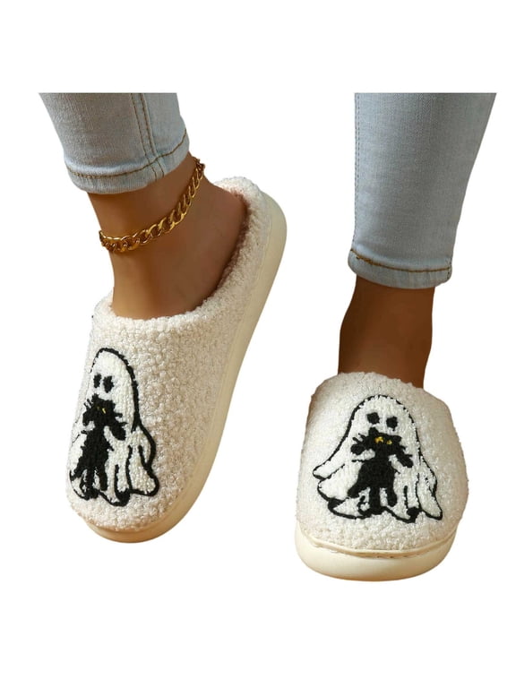 Halloween Slipper for Women Men Cozy Plush House Shoes with Soft Lining Open Back Indoor Mule Slides Anti Slip Home Shoes for Fall Winter Harvest Season White 7.5-8.5