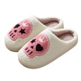 thumbnail image 1 of Halloween Slippers Pumpkin Slippers for Womens Mens Comfy Plush Fuzzy House Slippers Indoor Outdoor Shoes, 1 of 9