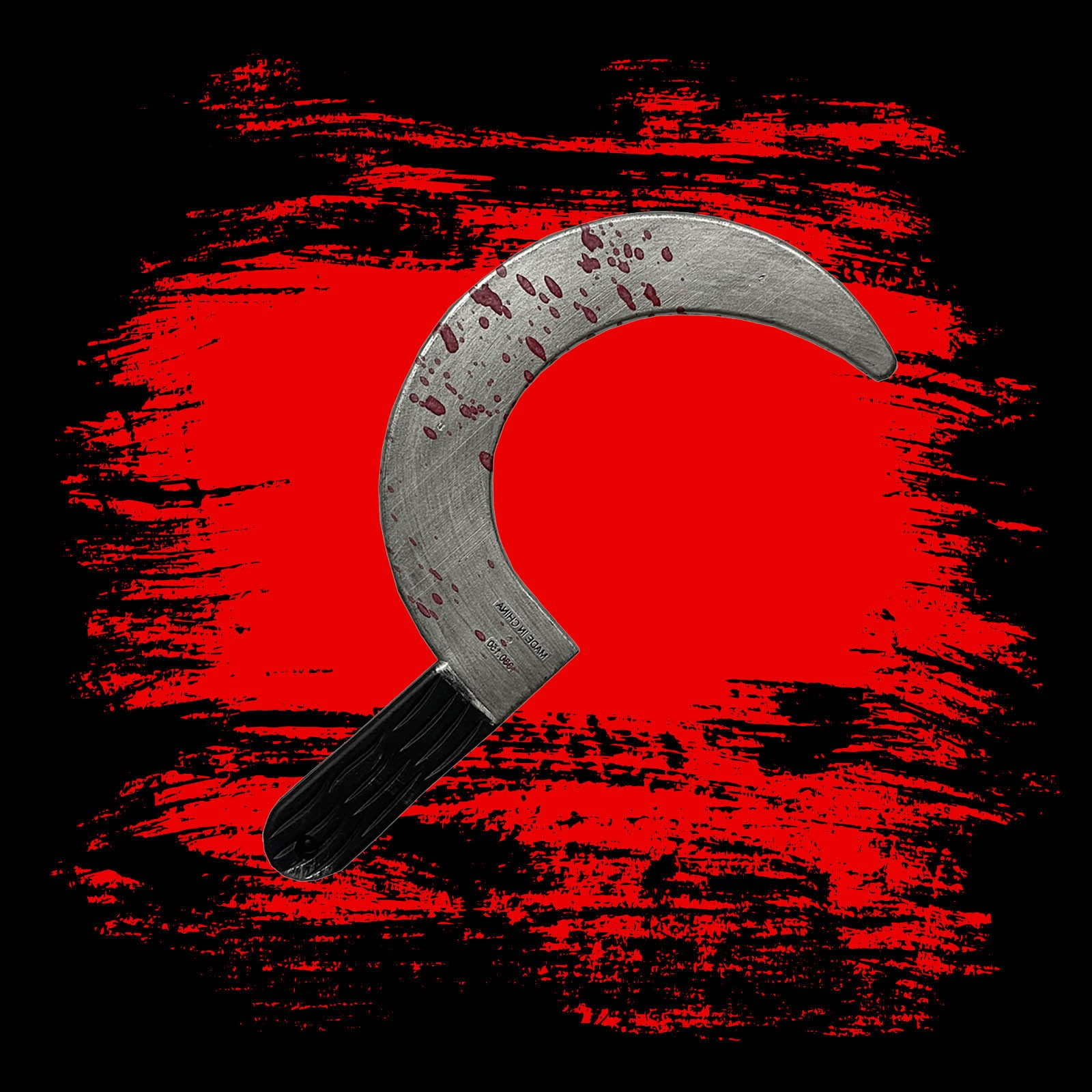 Halloween Stage Prop Realistic Accessory For Performances And Parties