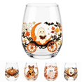 thumbnail image 1 of Halloween Themed Stemless Glass Cups, 400ml 2D Decal Decorative Drinking Glasses, Festive Holiday Atmosphere Glassware for Halloween Party Home Table Decor(E), 1 of 2