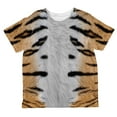 thumbnail image 1 of Halloween Tiger Costume All Over Toddler T Shirt, 1 of 2