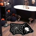 thumbnail image 1 of Halloween Velvet Doormat Non-Slip Water Absorbent Entry Rug for Bathroom Kitchen Front Door Decor Spooky Alien Design 23.6x15.7 Inch Orange Black Red, 1 of 6