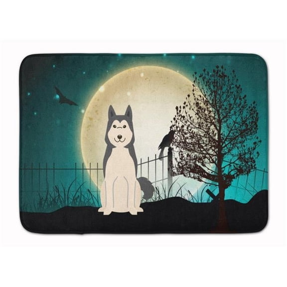 Halloween West Siberian Laika Spitz Machine Washable Memory Foam Mat