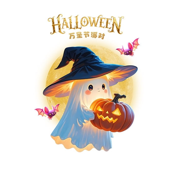 Halloween Window Cling Sticker Set, Cute Ghost and Pumpkin Glass Decal for Storefront Home Festive Atmosphere Decor and Party Display, Static Ghost for Easy Window Application