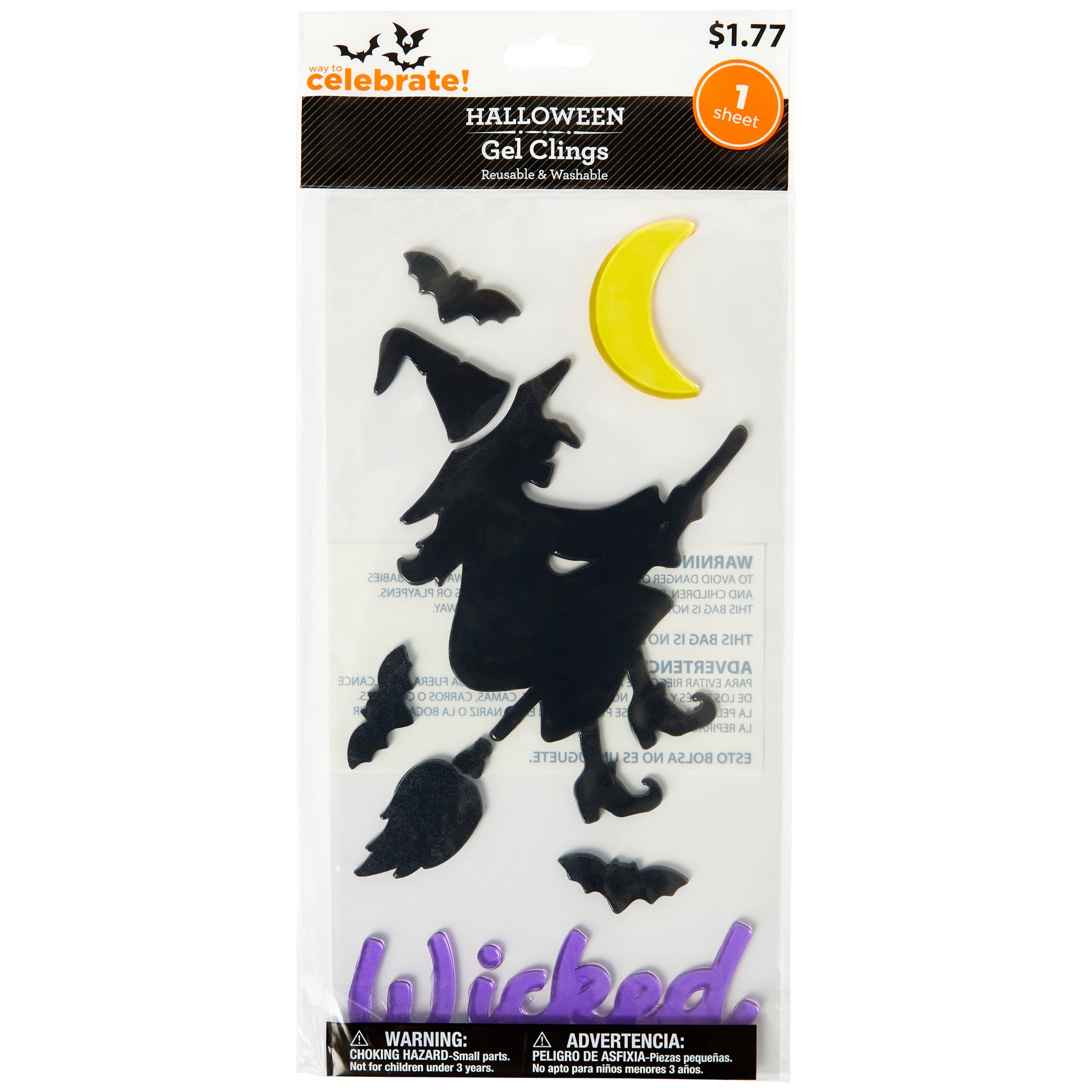 Halloween Window Gel Cling, Wicked Witch, Adult, 5.5 in x 12 in, by Way