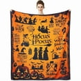 thumbnail image 1 of Halloween Witch Flannel Fleece Throw Blanket for Couch Sofa Bed Chair Decor Hocus Pocus Women's Decoration, 1 of 9