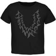 thumbnail image 1 of Halloween Wolf Costume Black Toddler T Shirt Black Toddler Size 5/6, 1 of 2