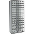 thumbnail image 1 of Hallowell 5529-24HG Hallowell Hi-Tech Metal Bin Shelving 36 in. W x 24 in. D x 87 in. H, 1 of 1
