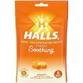 thumbnail image 1 of Halls Soothe Cough Suppressant & Sore Throat Menthol Relief, Honey, 30ct, 1 of 6
