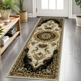 thumbnail image 1 of Hallway Runner Rug 2'x6' Washable Area Rugs Non Slip Laundry Rug Runner Floor Carpet Runners for Hallways Entryway Laundry Room Kitchen, 1 of 11