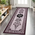 thumbnail image 1 of Hallway Runner Rug 2'x6' Washable Area Rugs Non Slip Laundry Rug Runner Floor Carpet Runners for Hallways Entryway Laundry Room Kitchen, 1 of 11
