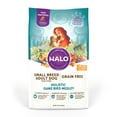 Halo Grain Free Natural Dry Dog Food, Small Breed Game Bird Medley, 10