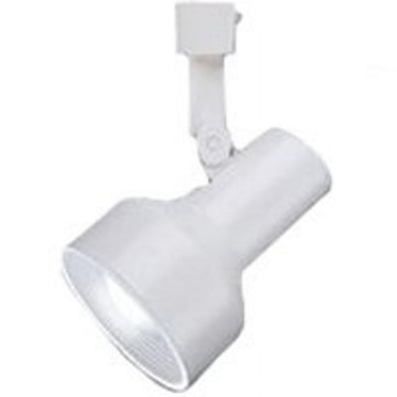 Halo LZR000304P/W Low Voltage Track Light 50 W R20