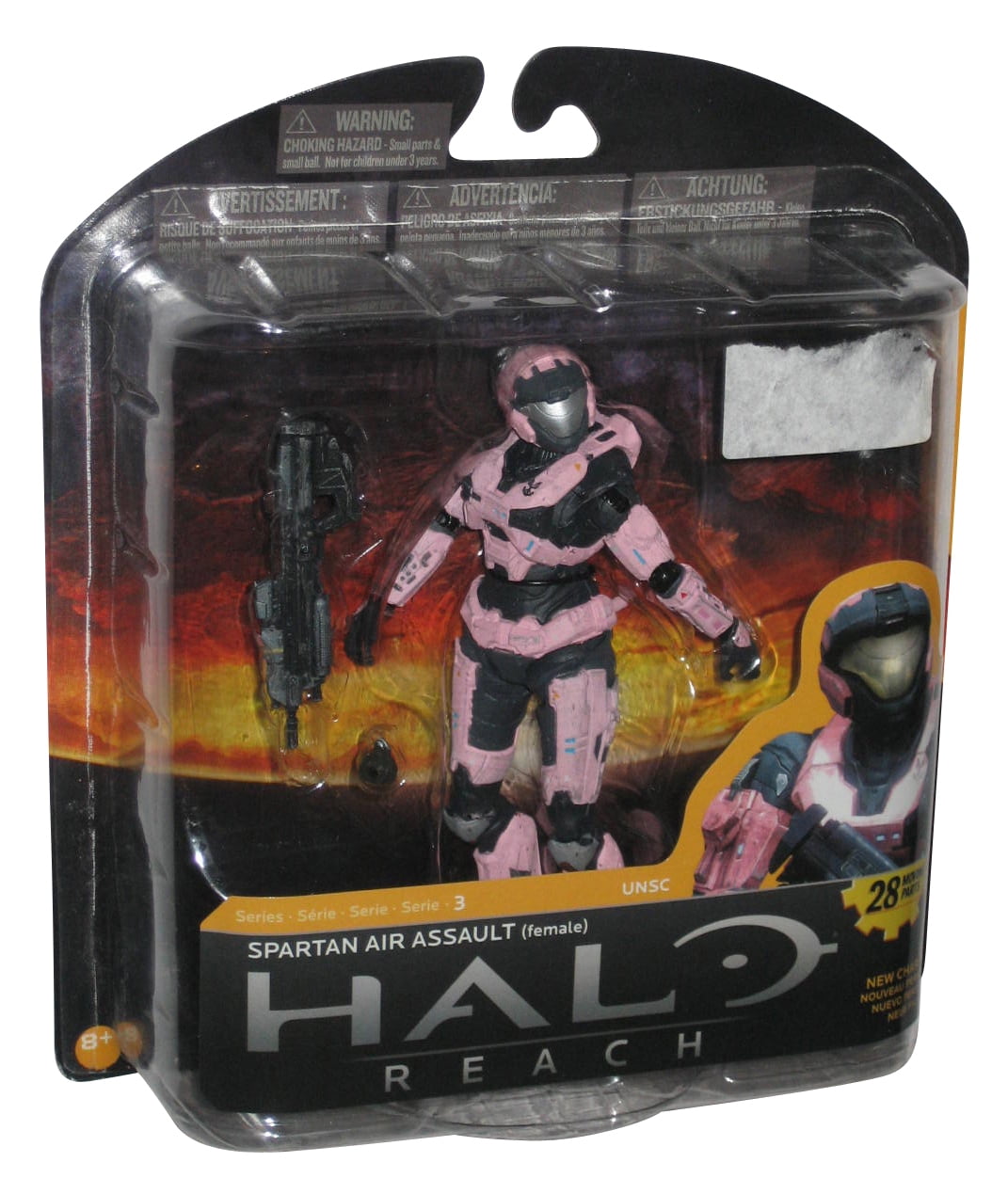 McFarlane Halo Reach ELITE SPEC OPS Series 3 Loose Action Figure