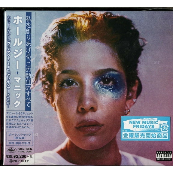 Halsey - Manic - Music & Performance - CD