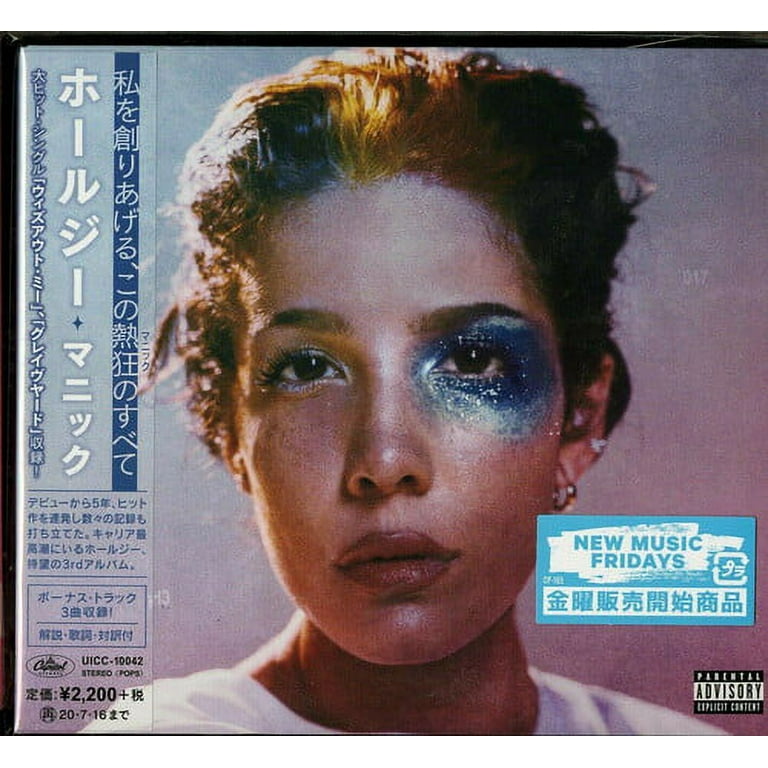 Halsey - Manic - Music & Performance - CD - Walmart.com