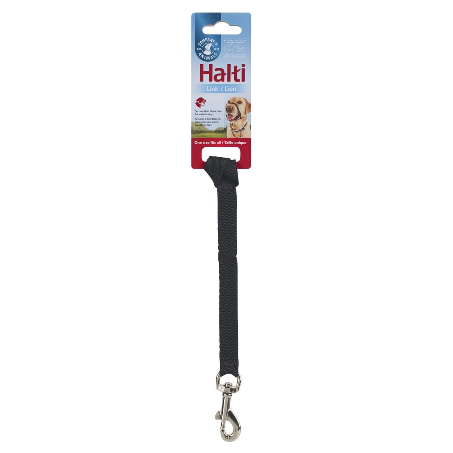 Halti Plain Dog Lead