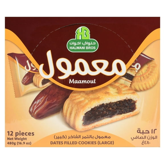 Halwani Bros Mamoul Cookies with Saudi Dates, 16.9 oz