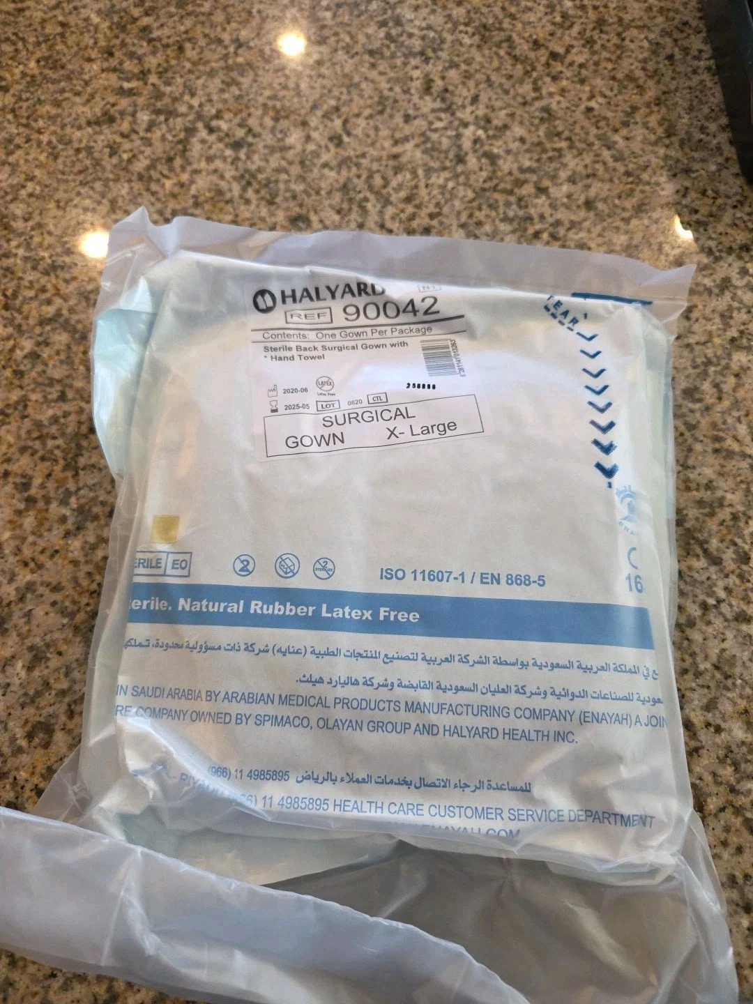 Halyard 90042, Basics Surgical Gown, X-Large, - N1 - Sterile With Hand Towel