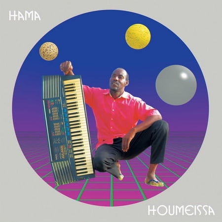 Hama - Houmeissa - Music & Performance - CD