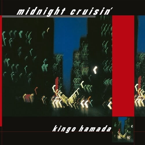 Hamada,Kingo - Midnight Cruisin' - Music & Performance - Vinyl