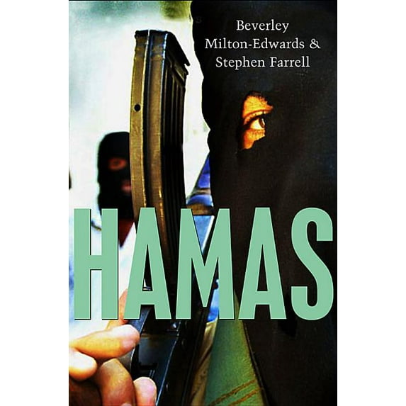 Hamas: The Islamic Resistance Movement (Paperback)
