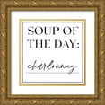 thumbnail image 1 of Hambly, Anna 26x26 Gold Ornate Wood Framed with Double Matting Museum Art Print Titled - Soup du Jour V, 1 of 4