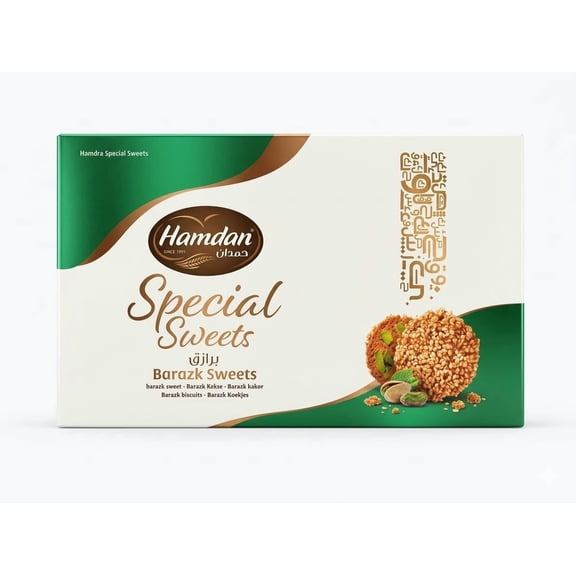 Hamdan Barazek Sweets 300g (10.5oz) - Authentic Sesame and Pistachio Cookies - Crispy Damascus Style Biscuits for Tea and Gifting - Case of 12