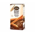 thumbnail image 1 of Hamdan Classic Bread Sticks 400g Crispy Lye Sticks for Dipping - 1 Pc, 1 of 1